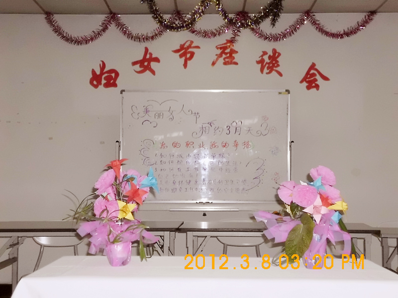 &#20113;&#39030;&#38598;&#22242;&#51;&#49;&#49;&#56;