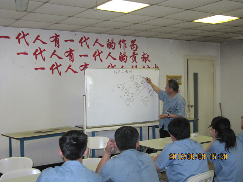 &#20113;&#39030;&#38598;&#22242;&#51;&#49;&#49;&#56;