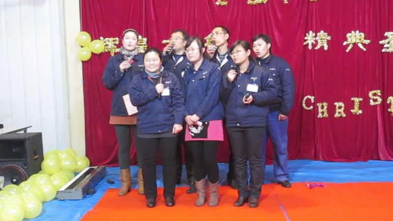 &#20113;&#39030;&#38598;&#22242;&#51;&#49;&#49;&#56;